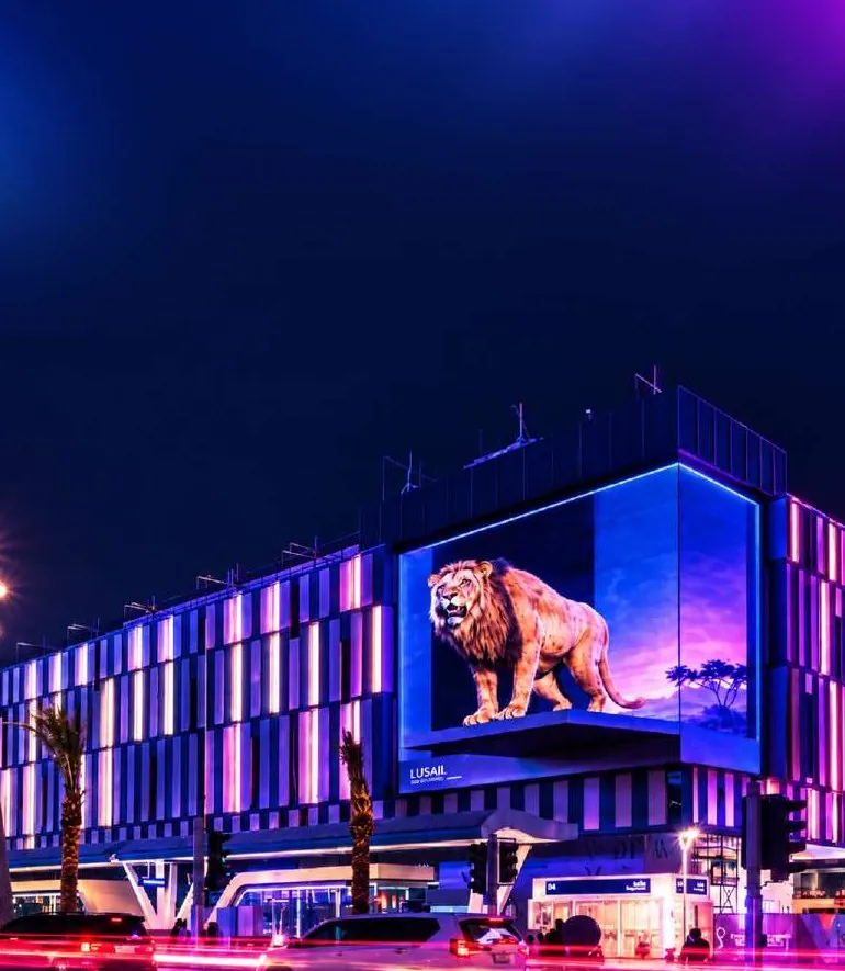 Digital facade at Lusail Boulevard