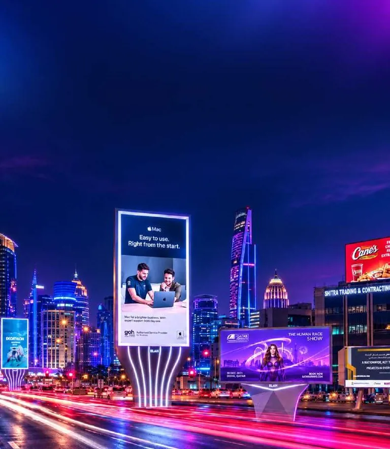 Roadside digital billboards in Doha